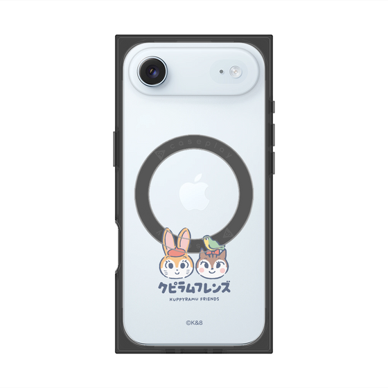 プレミアムスクエアケース with MagSafe［ クピラムフレンズ - ロゴ - 仲良し ］