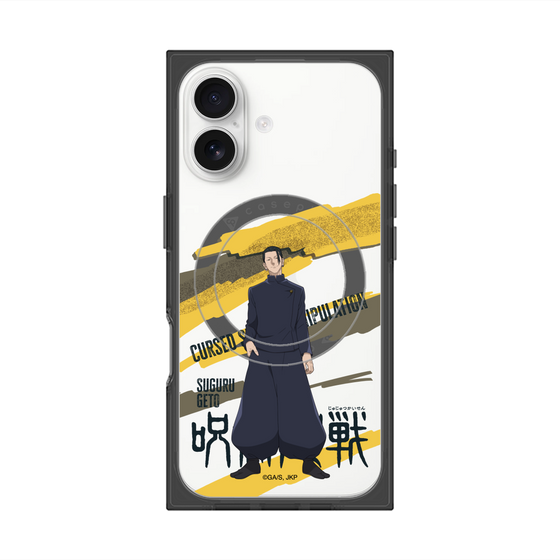 プレミアムスクエアケース with MagSafe［ 呪術廻戦 - 立ち絵 - 夏油 傑（懐玉・玉折） ］