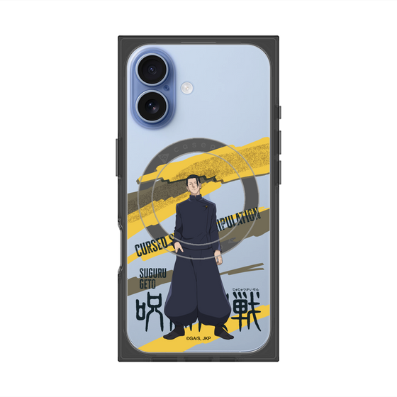 プレミアムスクエアケース with MagSafe［ 呪術廻戦 - 立ち絵 - 夏油 傑（懐玉・玉折） ］