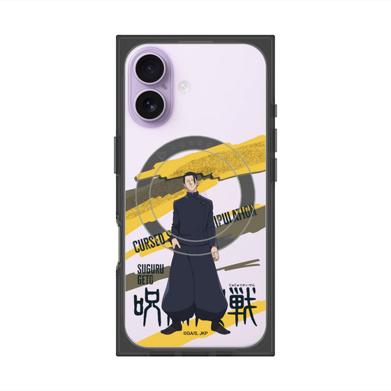プレミアムスクエアケース with MagSafe［ 呪術廻戦 - 立ち絵 - 夏油 傑（懐玉・玉折） ］