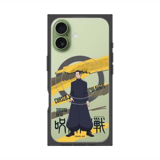 プレミアムスクエアケース with MagSafe［ 呪術廻戦 - 立ち絵 - 夏油 傑（懐玉・玉折） ］