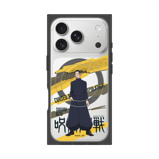 プレミアムスクエアケース with MagSafe［ 呪術廻戦 - 立ち絵 - 夏油 傑（懐玉・玉折） ］