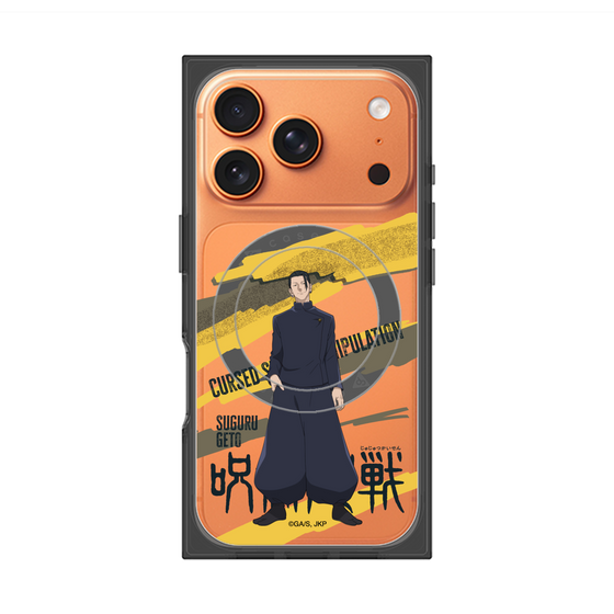 プレミアムスクエアケース with MagSafe［ 呪術廻戦 - 立ち絵 - 夏油 傑（懐玉・玉折） ］
