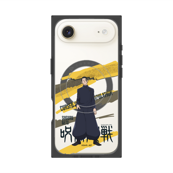 プレミアムスクエアケース with MagSafe［ 呪術廻戦 - 立ち絵 - 夏油 傑（懐玉・玉折） ］