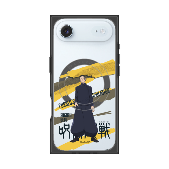 プレミアムスクエアケース with MagSafe［ 呪術廻戦 - 立ち絵 - 夏油 傑（懐玉・玉折） ］