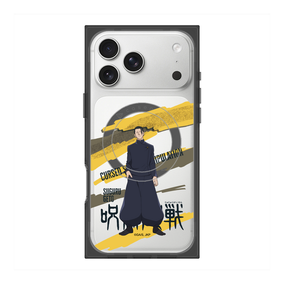 プレミアムスクエアケース with MagSafe［ 呪術廻戦 - 立ち絵 - 夏油 傑（懐玉・玉折） ］