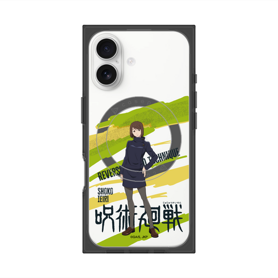 プレミアムスクエアケース with MagSafe［ 呪術廻戦 - 立ち絵 - 家入 硝子 ］