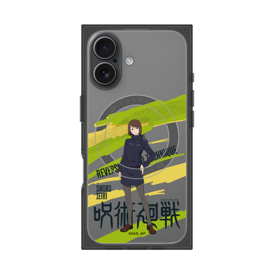 プレミアムスクエアケース with MagSafe［ 呪術廻戦 - 立ち絵 - 家入 硝子 ］