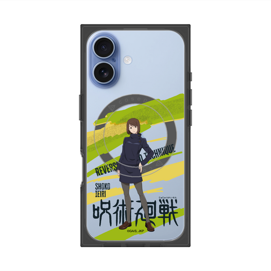 プレミアムスクエアケース with MagSafe［ 呪術廻戦 - 立ち絵 - 家入 硝子 ］