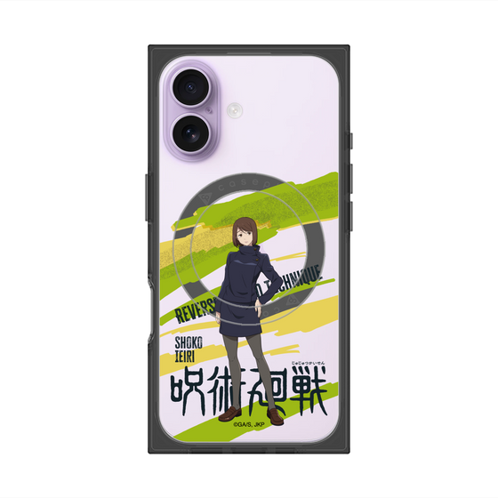 プレミアムスクエアケース with MagSafe［ 呪術廻戦 - 立ち絵 - 家入 硝子 ］