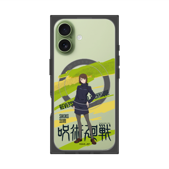プレミアムスクエアケース with MagSafe［ 呪術廻戦 - 立ち絵 - 家入 硝子 ］
