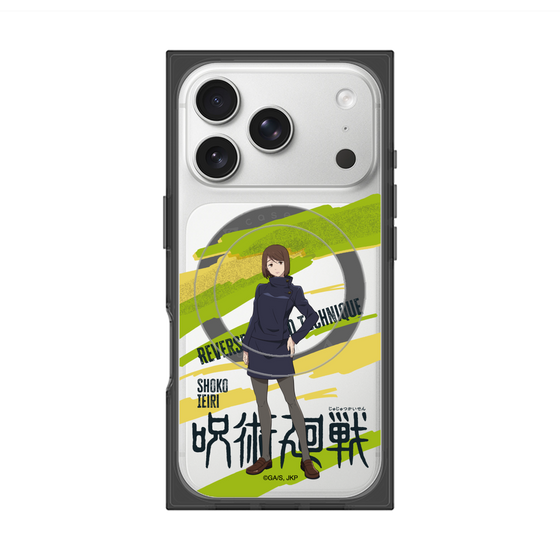 プレミアムスクエアケース with MagSafe［ 呪術廻戦 - 立ち絵 - 家入 硝子 ］
