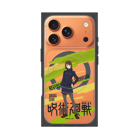 プレミアムスクエアケース with MagSafe［ 呪術廻戦 - 立ち絵 - 家入 硝子 ］