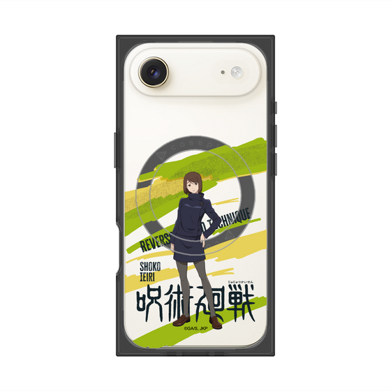 プレミアムスクエアケース with MagSafe［ 呪術廻戦 - 立ち絵 - 家入 硝子 ］