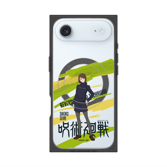 プレミアムスクエアケース with MagSafe［ 呪術廻戦 - 立ち絵 - 家入 硝子 ］