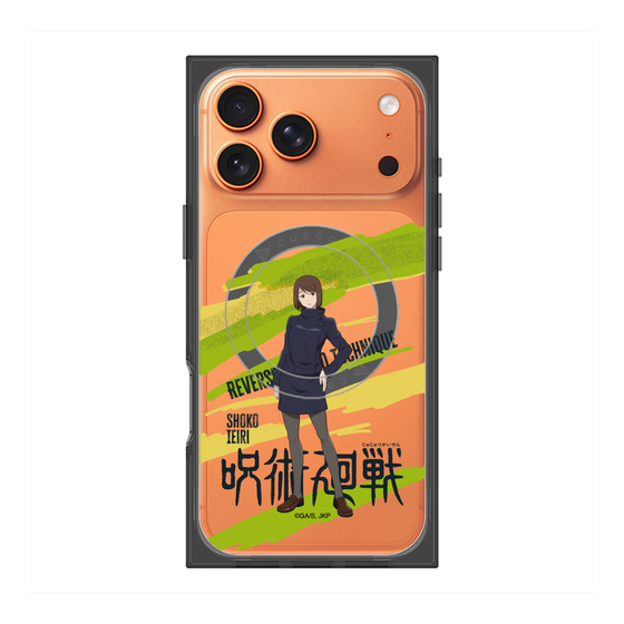 プレミアムスクエアケース with MagSafe［ 呪術廻戦 - 立ち絵 - 家入 硝子 ］