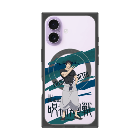 プレミアムスクエアケース with MagSafe［ 呪術廻戦 - 立ち絵 - 伏黒 甚爾 ］