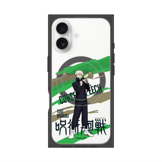 プレミアムスクエアケース with MagSafe［ 呪術廻戦 - 立ち絵 - 狗巻 棘 ］