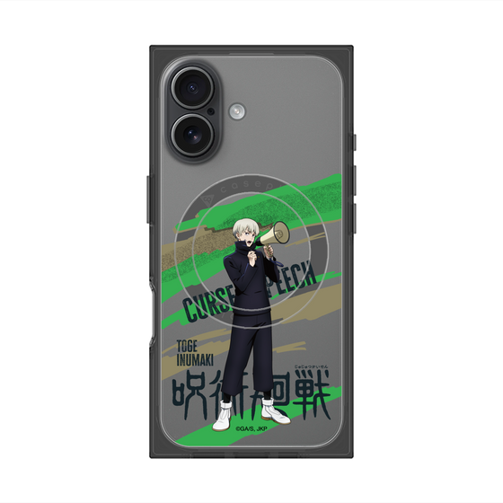 プレミアムスクエアケース with MagSafe［ 呪術廻戦 - 立ち絵 - 狗巻 棘 ］