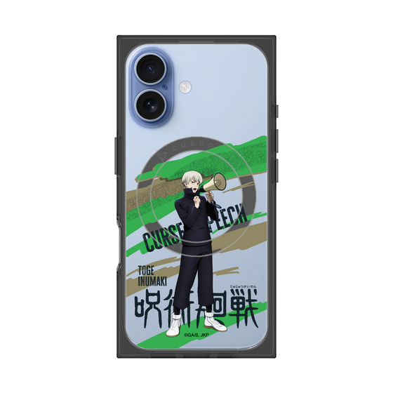 プレミアムスクエアケース with MagSafe［ 呪術廻戦 - 立ち絵 - 狗巻 棘 ］