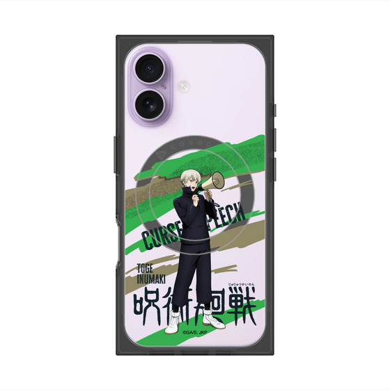 プレミアムスクエアケース with MagSafe［ 呪術廻戦 - 立ち絵 - 狗巻 棘 ］
