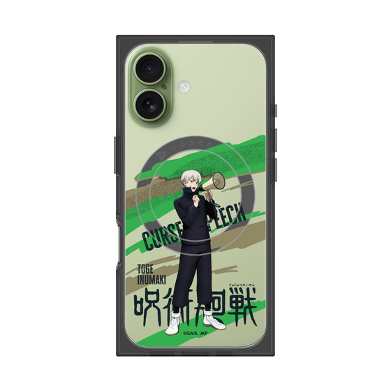 プレミアムスクエアケース with MagSafe［ 呪術廻戦 - 立ち絵 - 狗巻 棘 ］
