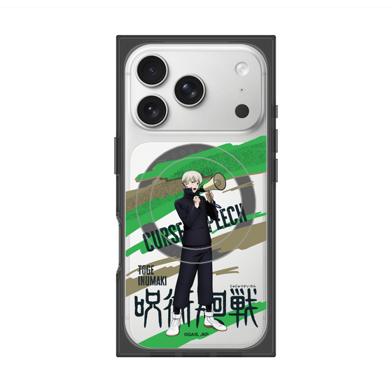 プレミアムスクエアケース with MagSafe［ 呪術廻戦 - 立ち絵 - 狗巻 棘 ］