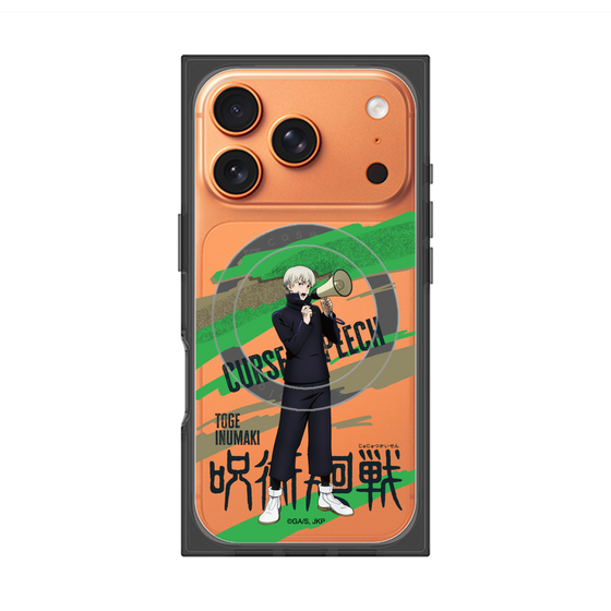 プレミアムスクエアケース with MagSafe［ 呪術廻戦 - 立ち絵 - 狗巻 棘 ］