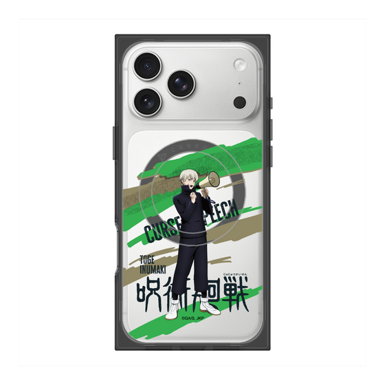 プレミアムスクエアケース with MagSafe［ 呪術廻戦 - 立ち絵 - 狗巻 棘 ］