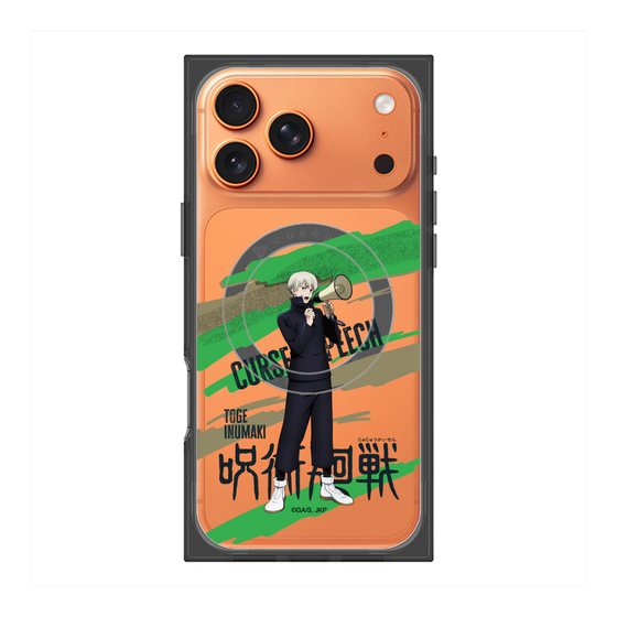 プレミアムスクエアケース with MagSafe［ 呪術廻戦 - 立ち絵 - 狗巻 棘 ］