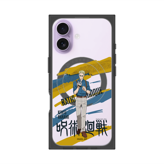 プレミアムスクエアケース with MagSafe［ 呪術廻戦 - 立ち絵 - 七海 建人 ］