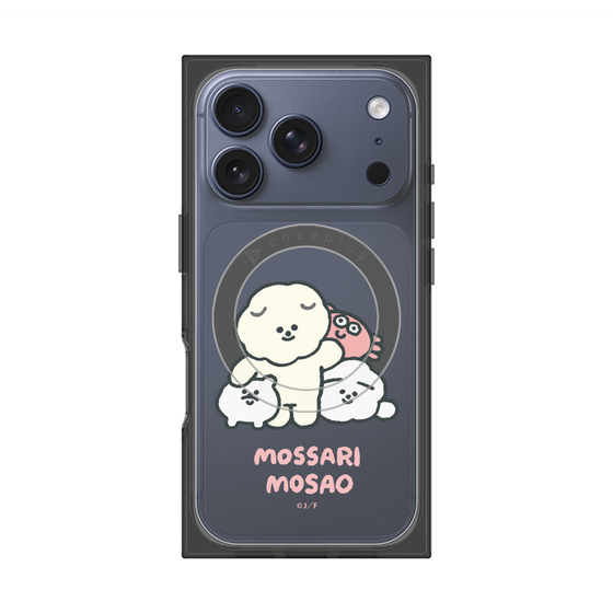 プレミアムスクエアケース with MagSafe［ もっさりもさお - みんないっしょ - クリア ］