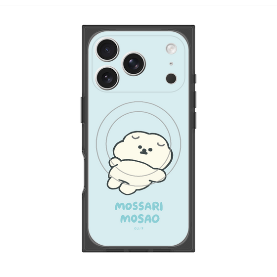 プレミアムスクエアケース with MagSafe［ もっさりもさお - 今日はもう何もしない ］