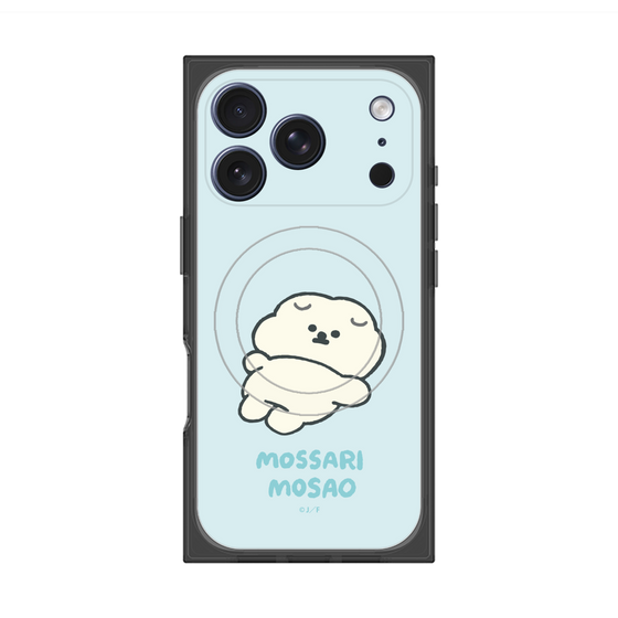 プレミアムスクエアケース with MagSafe［ もっさりもさお - 今日はもう何もしない ］