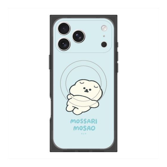 プレミアムスクエアケース with MagSafe［ もっさりもさお - 今日はもう何もしない ］