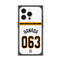 プレミアムスクエアケース with MagSafe［ 読売ジャイアンツ - #063 HANADA - ホーム ］