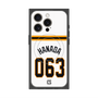 プレミアムスクエアケース with MagSafe［ 読売ジャイアンツ - #063 HANADA - ホーム ］