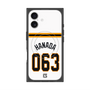 プレミアムスクエアケース with MagSafe［ 読売ジャイアンツ - #063 HANADA - ホーム ］