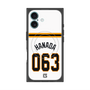 プレミアムスクエアケース with MagSafe［ 読売ジャイアンツ - #063 HANADA - ホーム ］