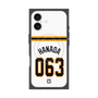 プレミアムスクエアケース with MagSafe［ 読売ジャイアンツ - #063 HANADA - ホーム ］