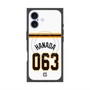 プレミアムスクエアケース with MagSafe［ 読売ジャイアンツ - #063 HANADA - ホーム ］