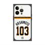 プレミアムスクエアケース with MagSafe［ 読売ジャイアンツ - #103 HASHIMOTO - ホーム ］