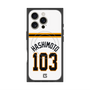 プレミアムスクエアケース with MagSafe［ 読売ジャイアンツ - #103 HASHIMOTO - ホーム ］