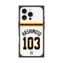 プレミアムスクエアケース with MagSafe［ 読売ジャイアンツ - #103 HASHIMOTO - ホーム ］