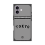 プレミアムスクエアケース with MagSafe［ 読売ジャイアンツ - ロゴ - ビジター ］