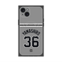 プレミアムスクエアケース with MagSafe［ 読売ジャイアンツ - #36 YAMASHIRO - ビジター ］