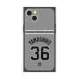 プレミアムスクエアケース with MagSafe［ 読売ジャイアンツ - #36 YAMASHIRO - ビジター ］