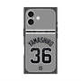プレミアムスクエアケース with MagSafe［ 読売ジャイアンツ - #36 YAMASHIRO - ビジター ］
