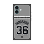 プレミアムスクエアケース with MagSafe［ 読売ジャイアンツ - #36 YAMASHIRO - ビジター ］