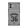プレミアムスクエアケース with MagSafe［ 読売ジャイアンツ - #36 YAMASHIRO - ビジター ］